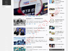 澳门六告彩大全103